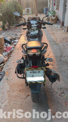 Pulsar UG-5